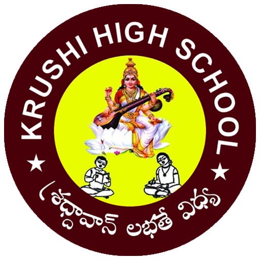 Krushi High School